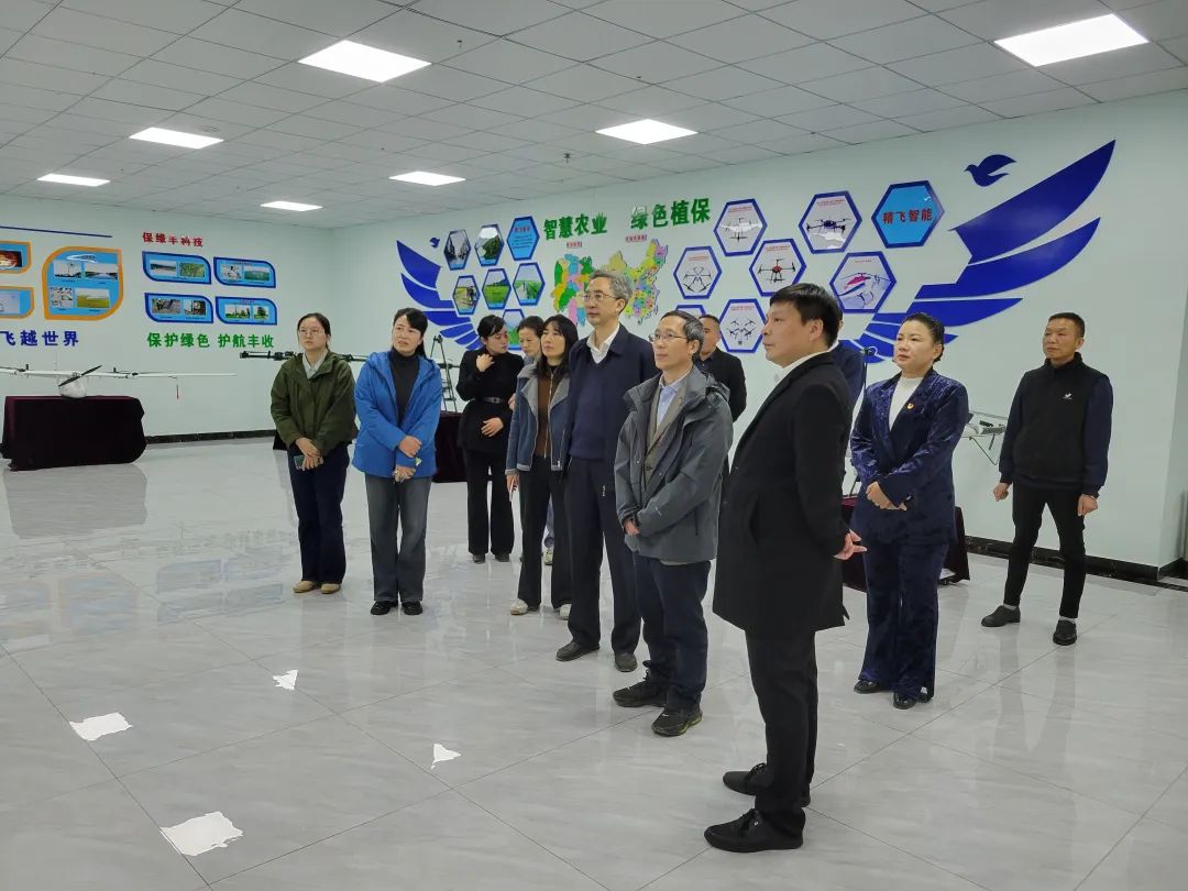 【精飛要聞】國家統(tǒng)計(jì)局農(nóng)村司調(diào)研團(tuán)蒞臨精飛集團(tuán)，深度探索農(nóng)業(yè)現(xiàn)代化新路徑